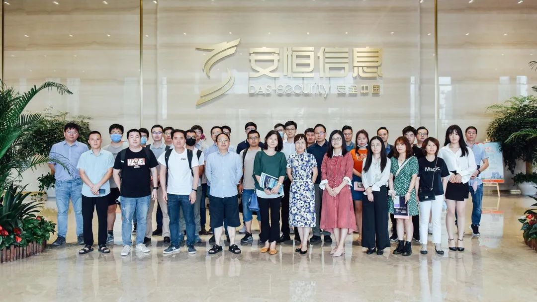 新基建下的網(wǎng)絡(luò)安全