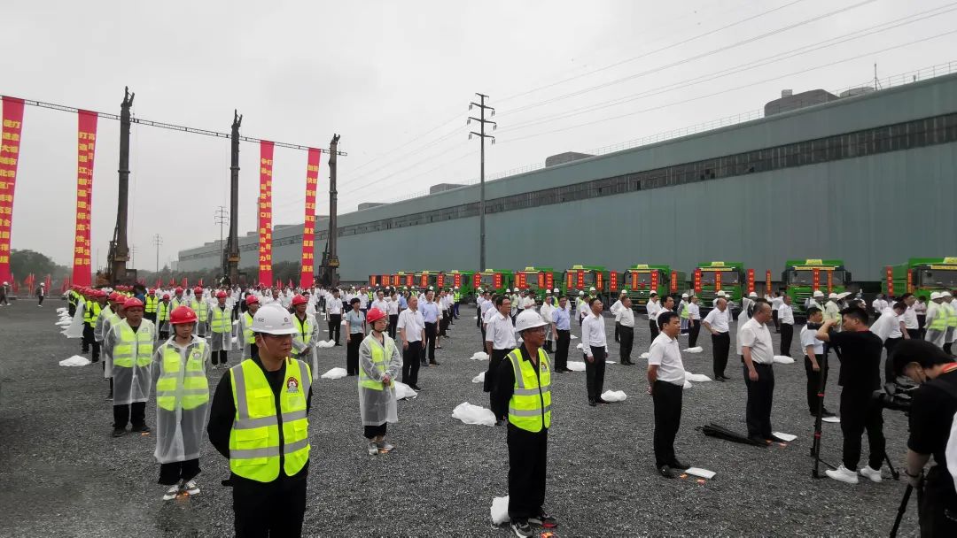 浙江云計算數(shù)據(jù)中心項目開工儀式