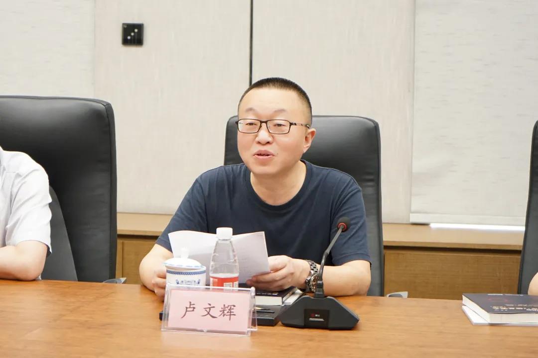 浙江廣播電視大學(xué)來訪安恒信息