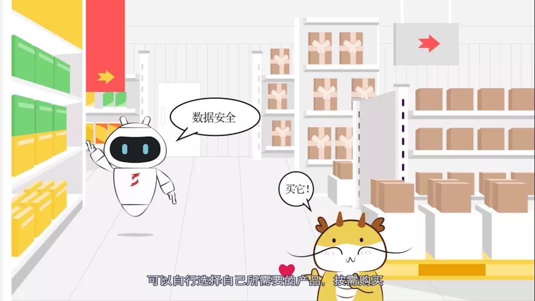 產(chǎn)品經(jīng)理說(shuō)產(chǎn)品「安恒天池云安全管理平臺(tái)」