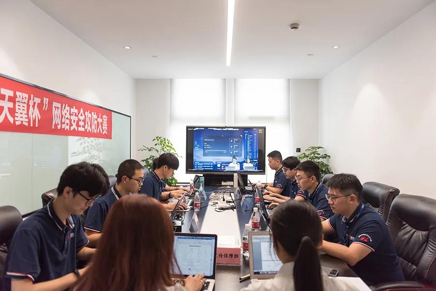 2020中國電信“天翼杯”網(wǎng)絡(luò)安全攻防大賽拉開帷幕