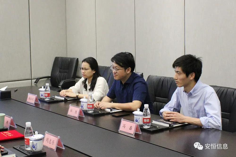 人大金倉(cāng)與安恒信息簽署戰(zhàn)略合作協(xié)議