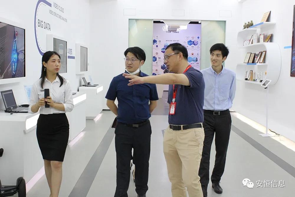 人大金倉(cāng)與安恒信息簽署戰(zhàn)略合作協(xié)議