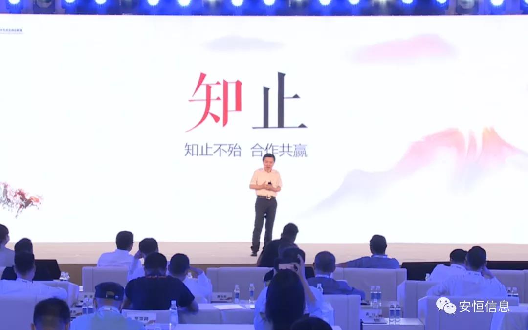 云安全領(lǐng)域